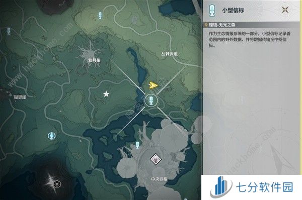 鸣潮无光之森生态调查探索攻略 六个无光之森生态调查在哪图片20