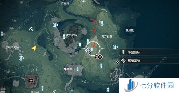 鸣潮辉萤石采集路线图大全 辉萤石快速获得攻略图片26