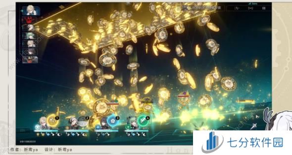 崩坏星穹铁道波提欧成就大全 波提欧角色相关成就达成一览图片7