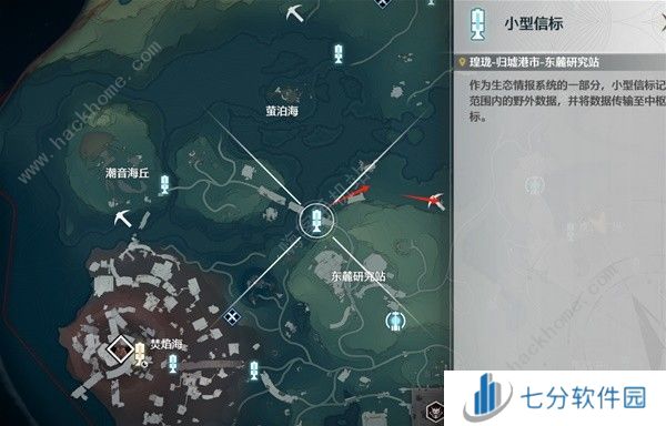 鸣潮辉萤石采集路线图大全 辉萤石快速获得攻略图片18