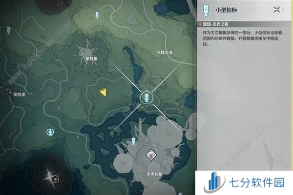 鸣潮无光之森生态调查探索攻略 六个无光之森生态调查在哪图片5