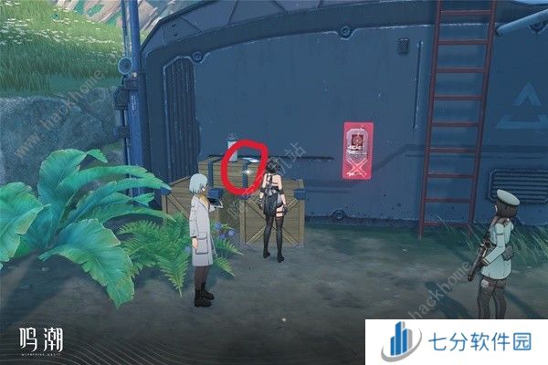 鸣潮无光之森生态调查探索攻略 六个无光之森生态调查在哪图片6