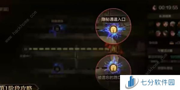地下城与勇士起源罗特斯团本最多可以几人 DNF手游罗特斯团本门槛介绍[多图]图片5