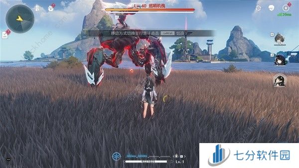 鸣潮公测精英怪分布位置大全 公测精英怪点位一览图片11