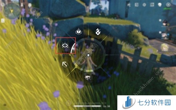 鸣潮金阳凤在哪 金阳凤采集路线具体位置一览图片6