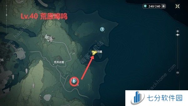 鸣潮公测精英怪分布位置大全 公测精英怪点位一览图片23