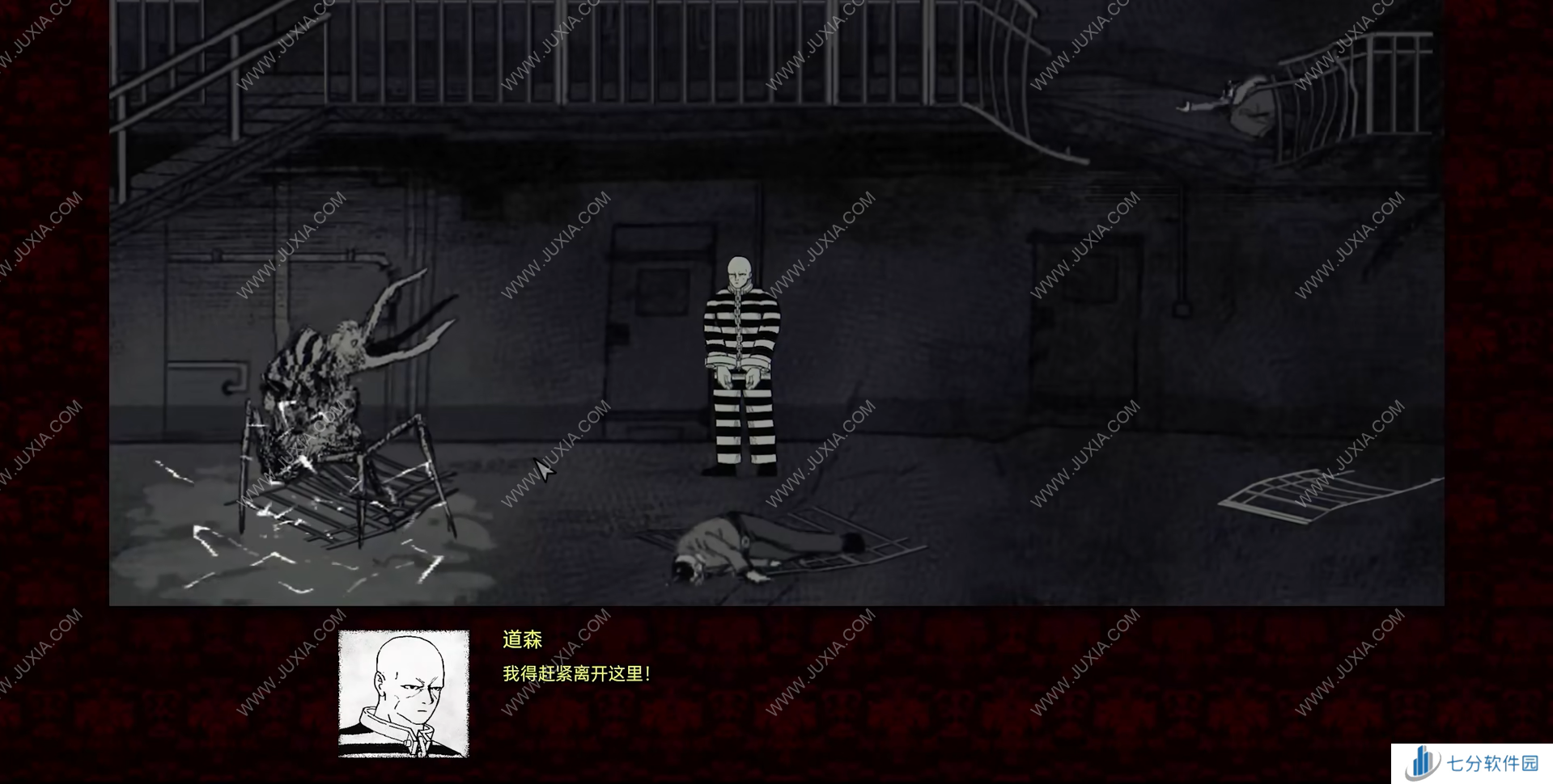 《烛光迷局:悲鸣》评测:氛围很到位的克系风味悬疑类游戏