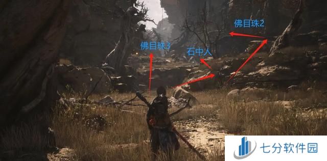 爆肝第二天 黑神话悟空第二章全BOSS图鉴攻略