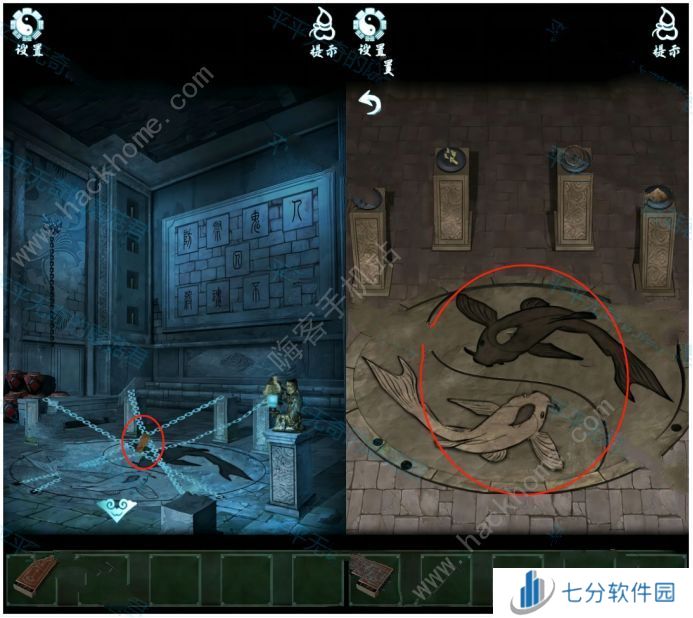 道道道人间道第四章攻略 第四关速通图文教程[多图]图片2