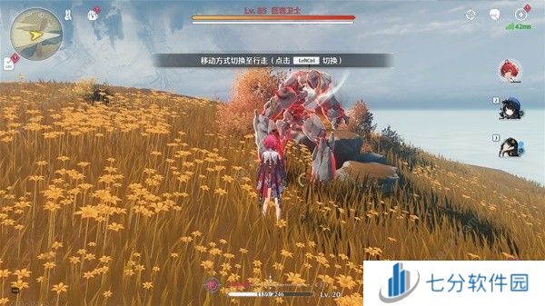 鸣潮公测精英怪分布位置大全 公测精英怪点位一览图片3