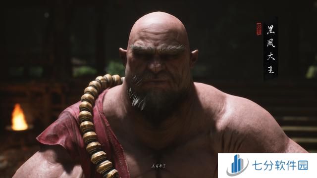 黑神话悟空一周目全结局流程介绍 一周目悟空结局分享