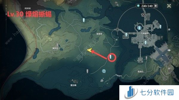 鸣潮公测精英怪分布位置大全 公测精英怪点位一览图片12