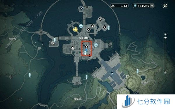 鸣潮金阳凤在哪 金阳凤采集路线具体位置一览图片2