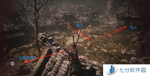 爆肝第二天 黑神话悟空第二章全BOSS图鉴攻略