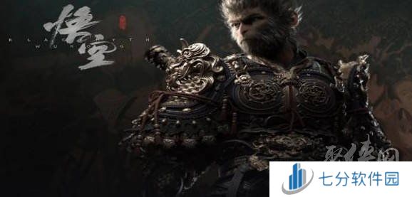 黑神话悟空有隐藏结局吗 黑神话悟空隐藏结局怎么解锁