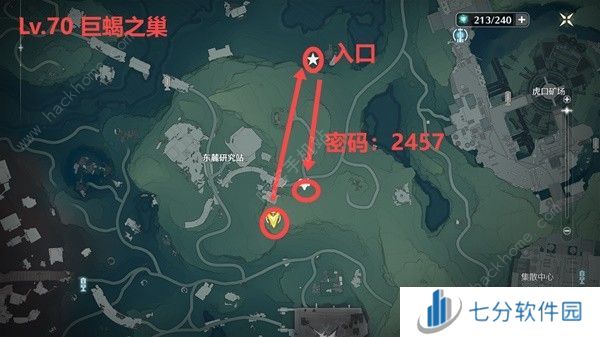 鸣潮公测精英怪分布位置大全 公测精英怪点位一览图片16