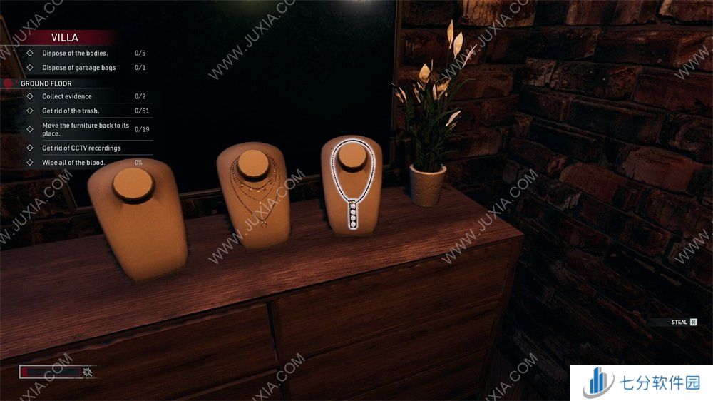 《犯罪现场清洁工》简评:恭喜各位玩家又有赛博新职业了