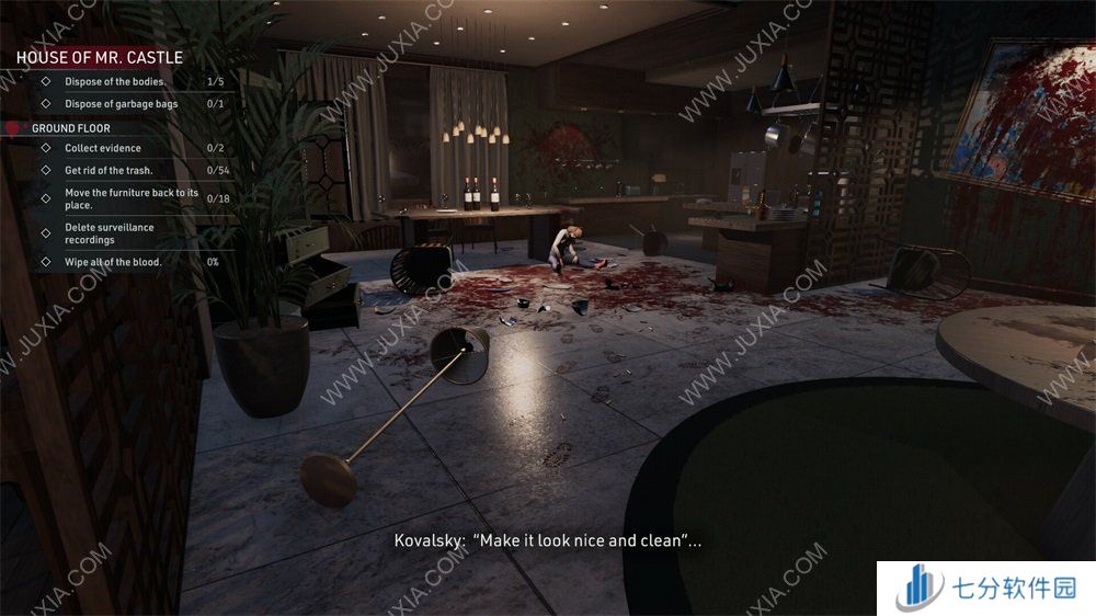 《犯罪现场清洁工》简评:恭喜各位玩家又有赛博新职业了