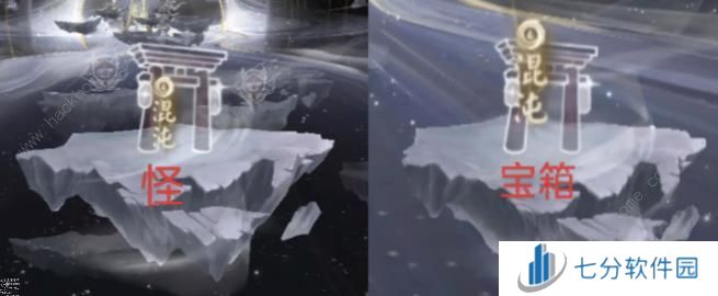 阴阳师SP铃鹿御前椒图速刷阵容推荐 SP铃鹿御前怎么通关椒图图片7