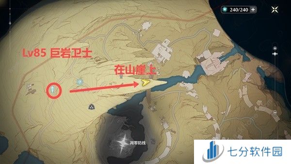 鸣潮公测精英怪分布位置大全 公测精英怪点位一览图片2