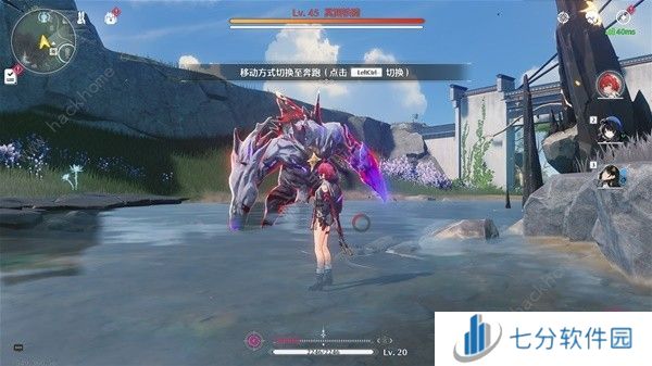 鸣潮公测精英怪分布位置大全 公测精英怪点位一览图片7