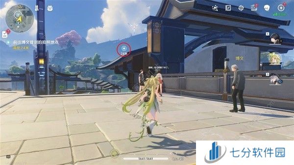 鸣潮拍忆今洲在哪接 纪闻任务拍忆今洲触发点及完成详解图片3