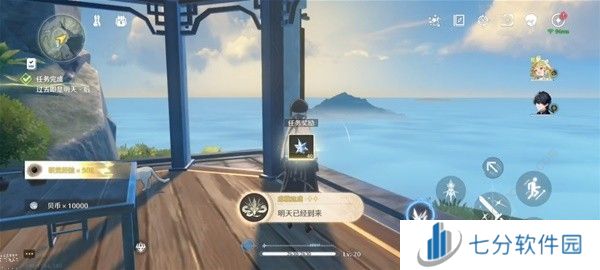 鸣潮过去即是明天任务怎么做 明天已经到来成就获取攻略图片9