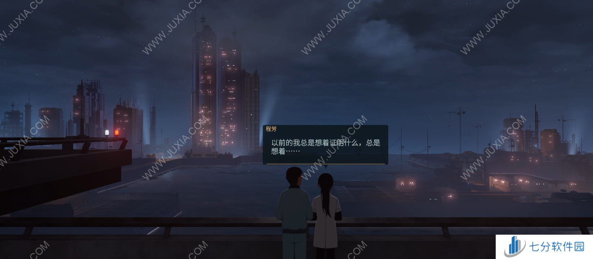 《沉没意志》：谁还记得我是要去上班的