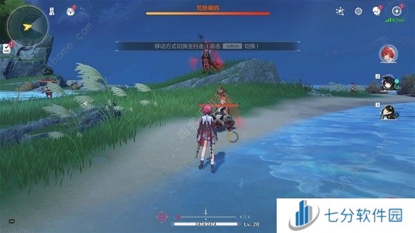 鸣潮公测精英怪分布位置大全 公测精英怪点位一览图片24