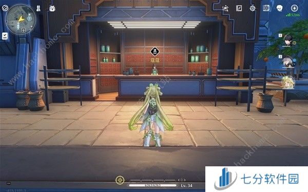 鸣潮金阳凤在哪 金阳凤采集路线具体位置一览图片3