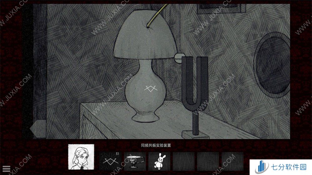 《烛光迷局:悲鸣》评测:氛围很到位的克系风味悬疑类游戏