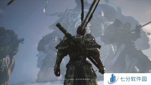 黑神话悟空一周目全结局流程介绍 一周目悟空结局分享