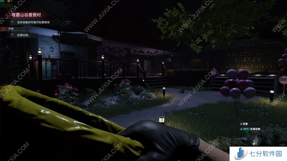 《犯罪现场清洁工》简评:恭喜各位玩家又有赛博新职业了