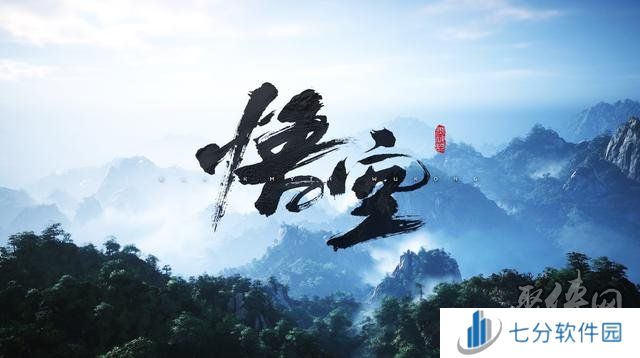 黑神话悟空一二周目结局及开启方法 二周目三周目结局及触发技巧