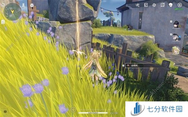 鸣潮金阳凤在哪 金阳凤采集路线具体位置一览图片13