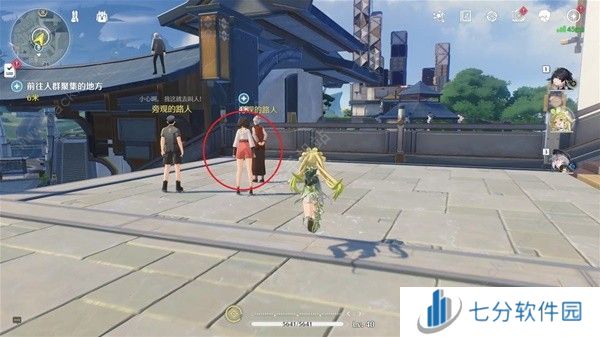 鸣潮拍忆今洲在哪接 纪闻任务拍忆今洲触发点及完成详解图片2