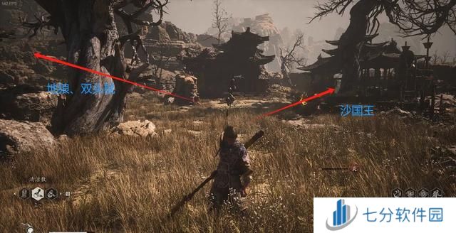 爆肝第二天 黑神话悟空第二章全BOSS图鉴攻略