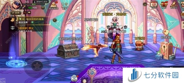 地下城与勇士起源祥瑞溪谷怎么进 DNF手游祥瑞溪谷通关奖励详解图片1