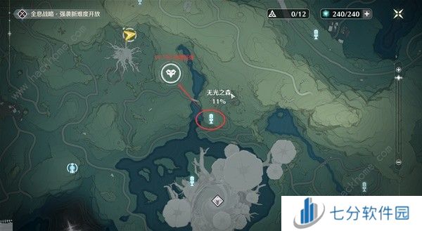 鸣潮世界BOSS在哪 公测世界BOSS全点位位置大全图片20