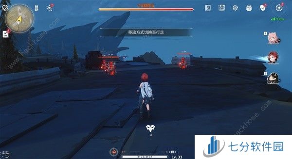 鸣潮世界BOSS在哪 公测世界BOSS全点位位置大全图片15
