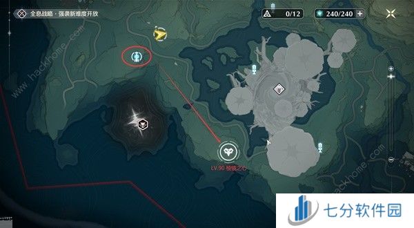 鸣潮世界BOSS在哪 公测世界BOSS全点位位置大全图片18