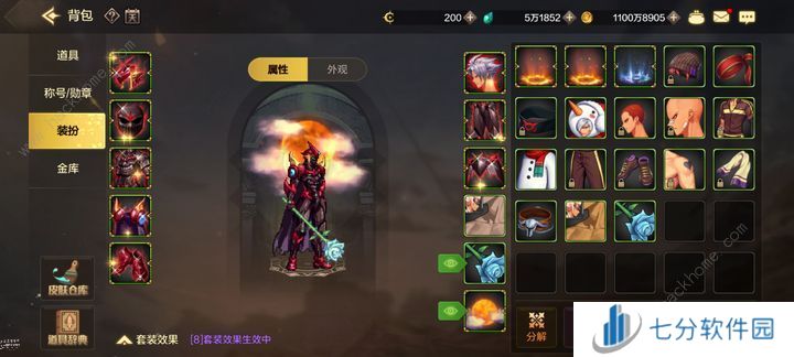 地下城与勇士起源第二天攻略 DNF手游开服第二天怎么发展图片3