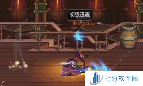 地下城与勇士起源枪炮师PK怎么打 DNF手游枪炮师pk技能连招攻略图片10