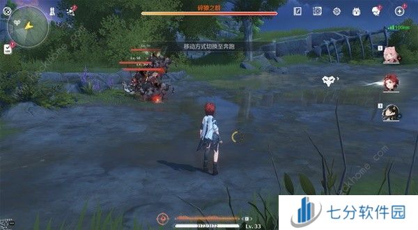鸣潮世界BOSS在哪 公测世界BOSS全点位位置大全图片11
