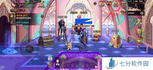 地下城与勇士起源拍卖行买完不能卖怎么办 DNF手游拍卖行详细规则介绍图片1