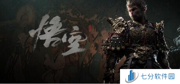 《黑神话：悟空》国人的梦中情游！耕升 RTX 40系显卡纵享丝滑体验！