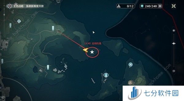 鸣潮世界BOSS在哪 公测世界BOSS全点位位置大全图片4