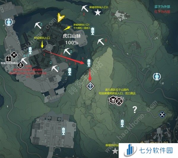 鸣潮辉萤石在哪采集 辉萤石收集点及作用详解图片10