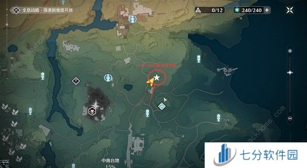 鸣潮世界BOSS在哪 公测世界BOSS全点位位置大全图片1