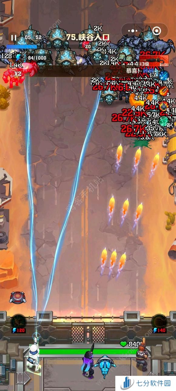 向僵尸开炮电系流怎么配装 电系流出装宝石搭配攻略图片1